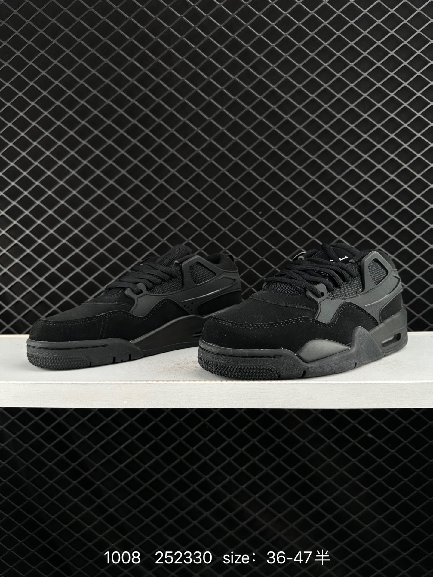 Nike Air Jordan 4 Retro